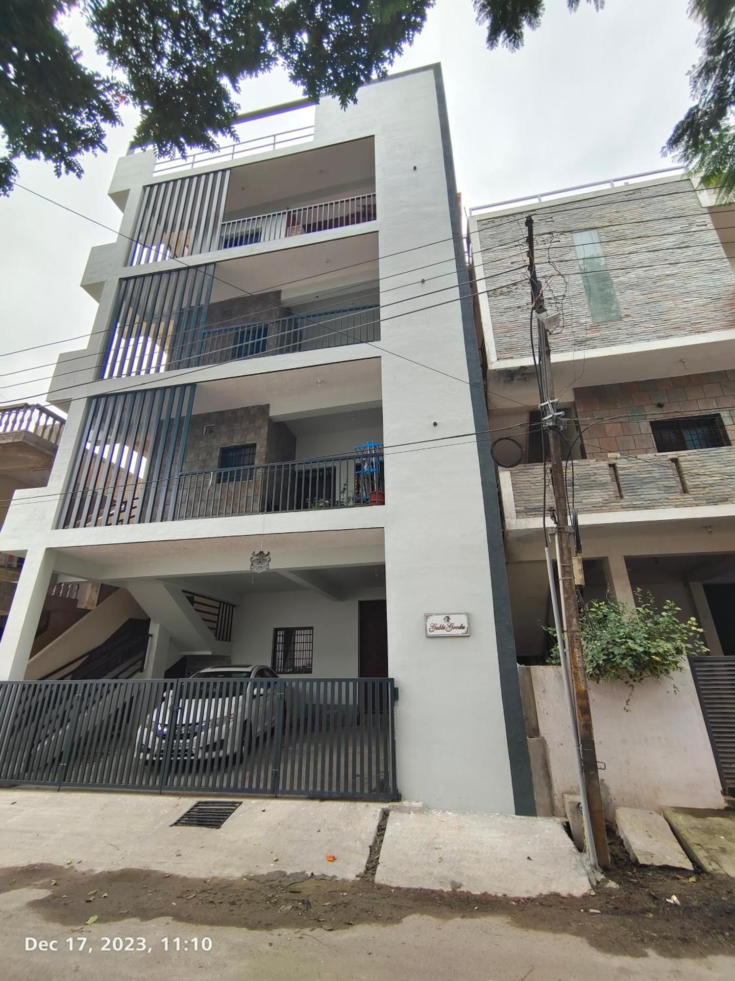 Gubbi Goodu Inn Homestay Chikmagalur Exterior photo